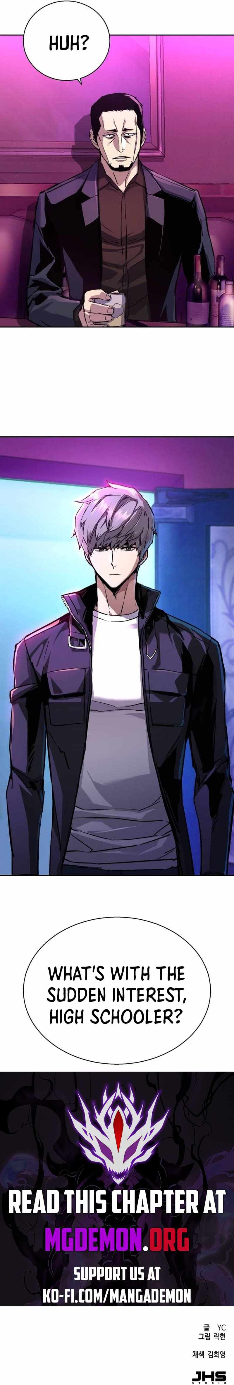 Read Mercenary Enrollment Manga Online