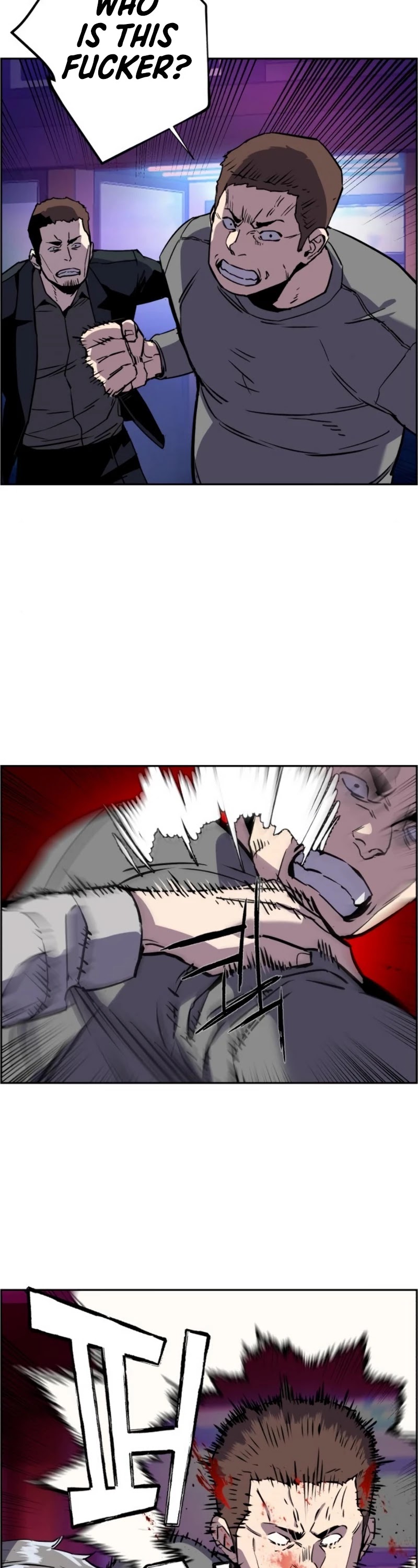 Read Mercenary Enrollment Manga Online