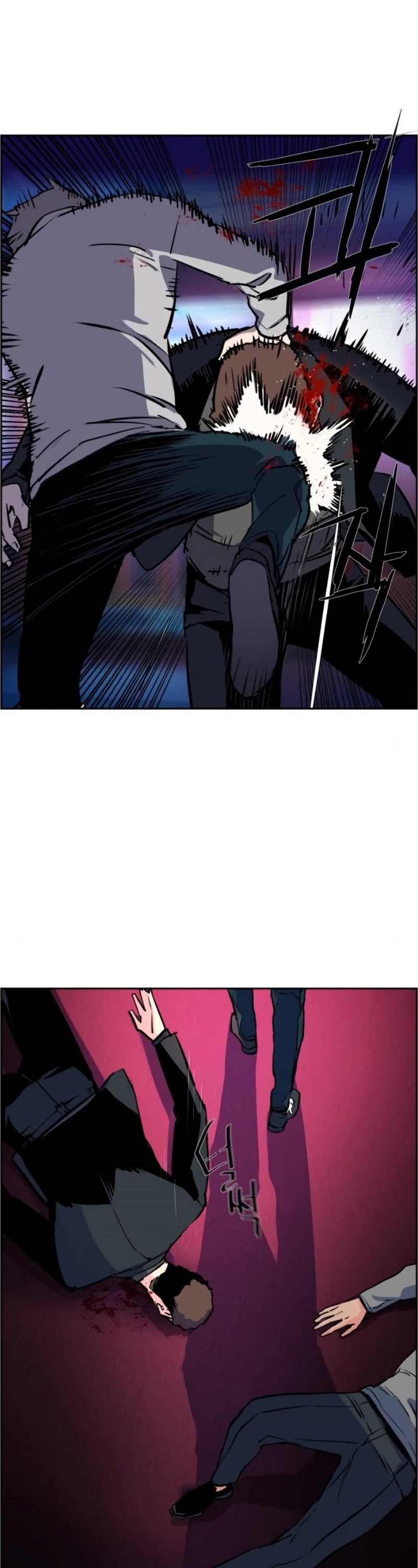 Read Mercenary Enrollment Manga Online