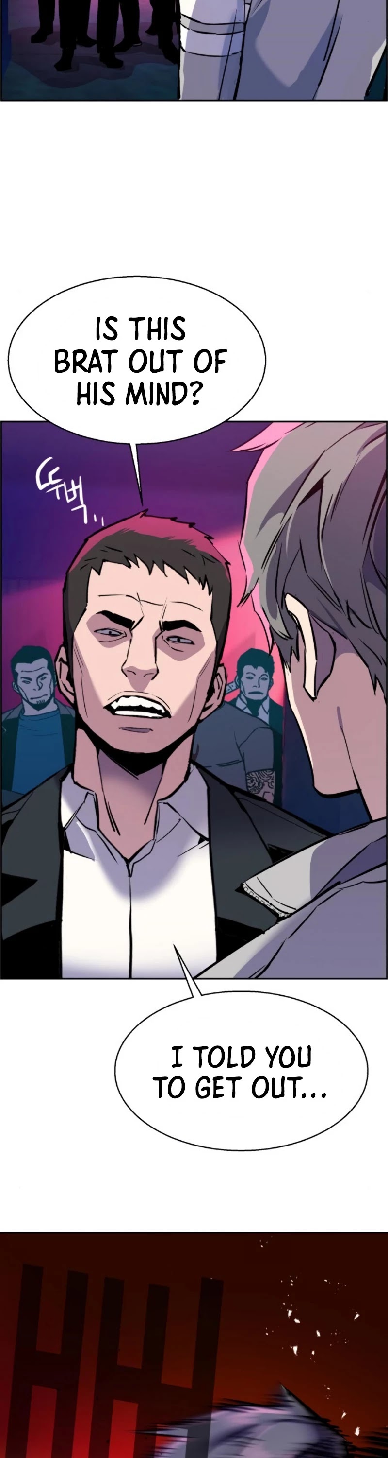 Read Mercenary Enrollment Manga Online
