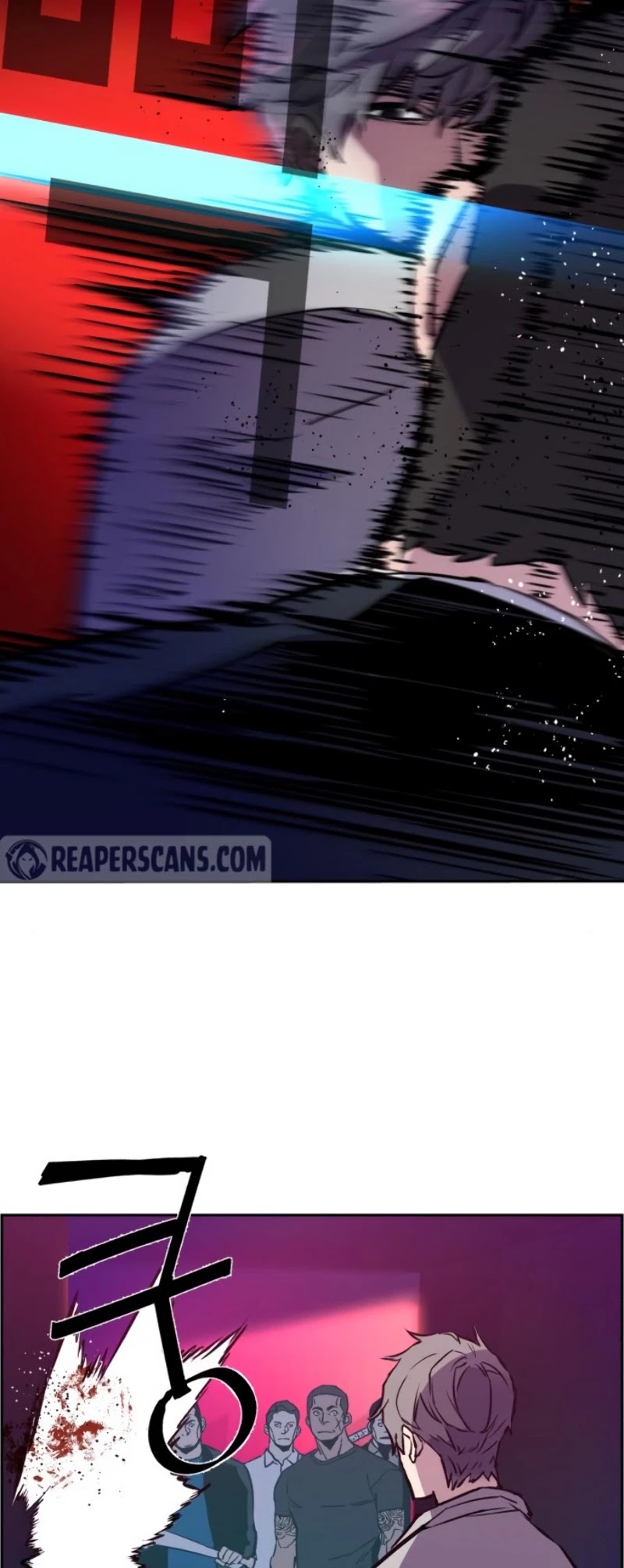 Read Mercenary Enrollment Manga Online
