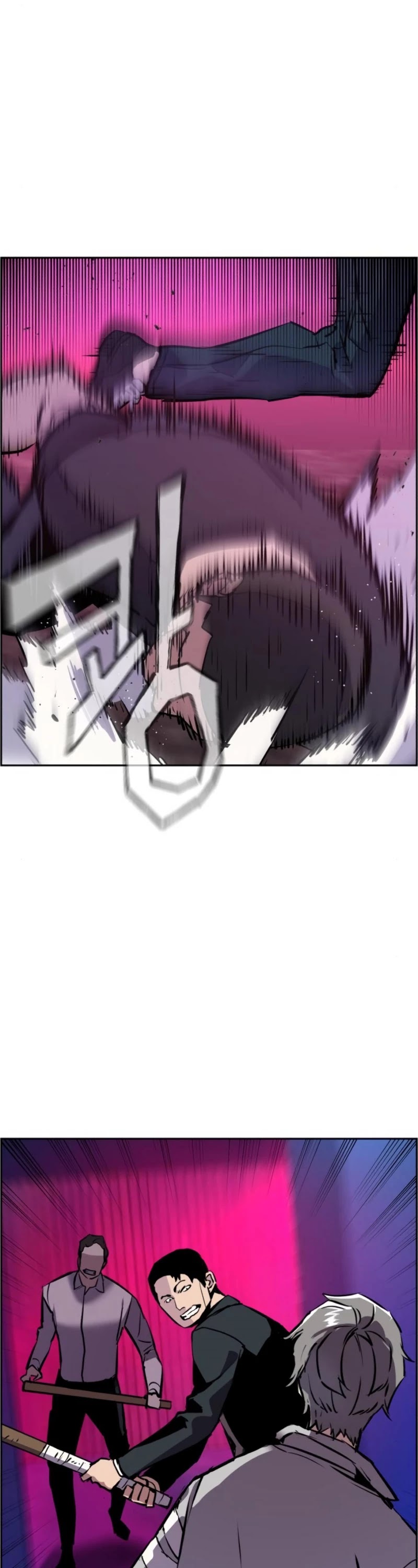 Read Mercenary Enrollment Manga Online