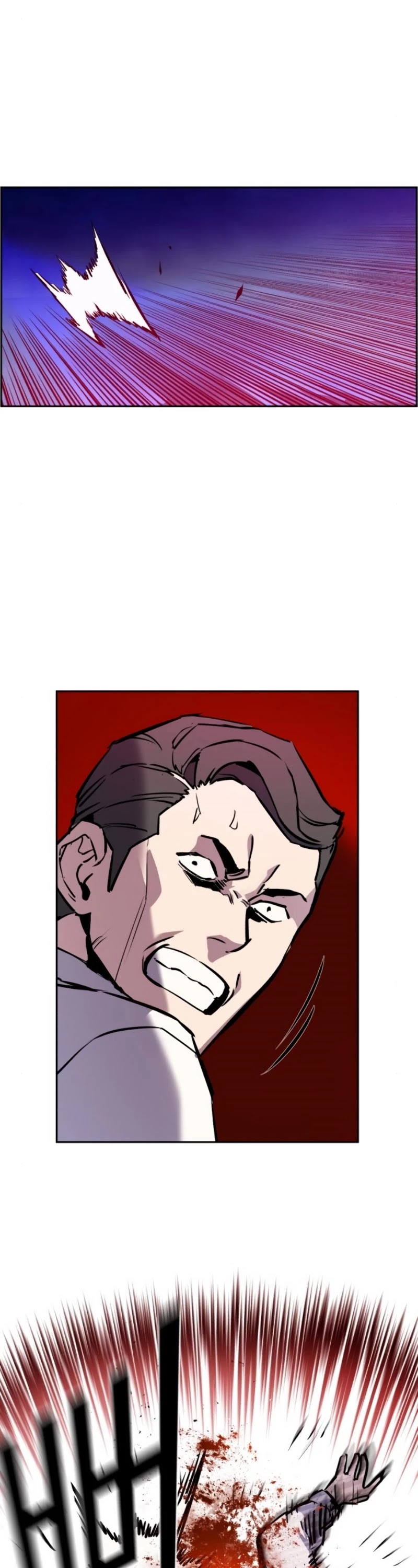 Read Mercenary Enrollment Manga Online