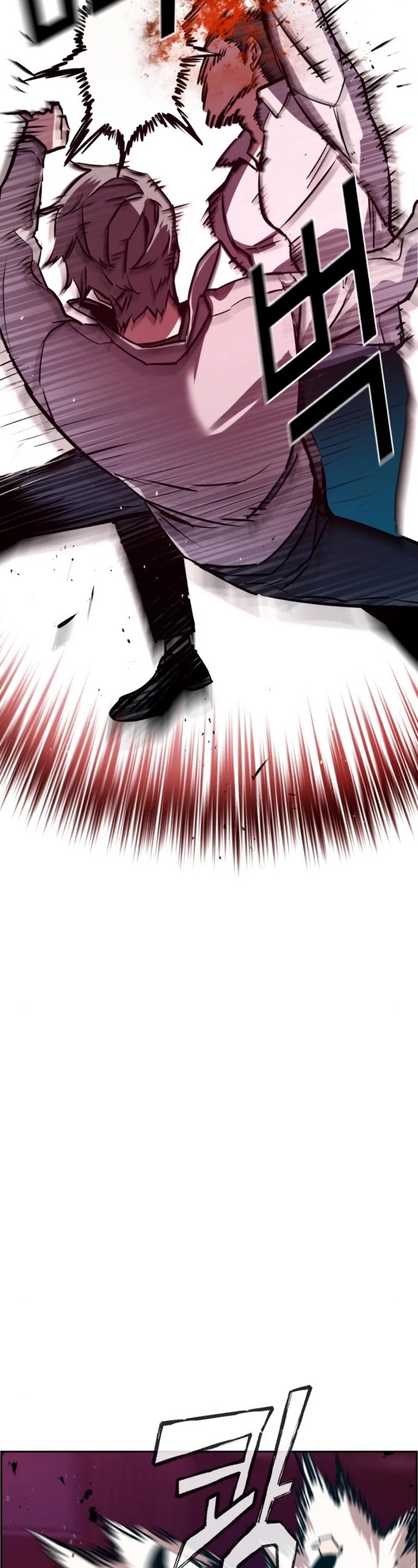 Read Mercenary Enrollment Manga Online