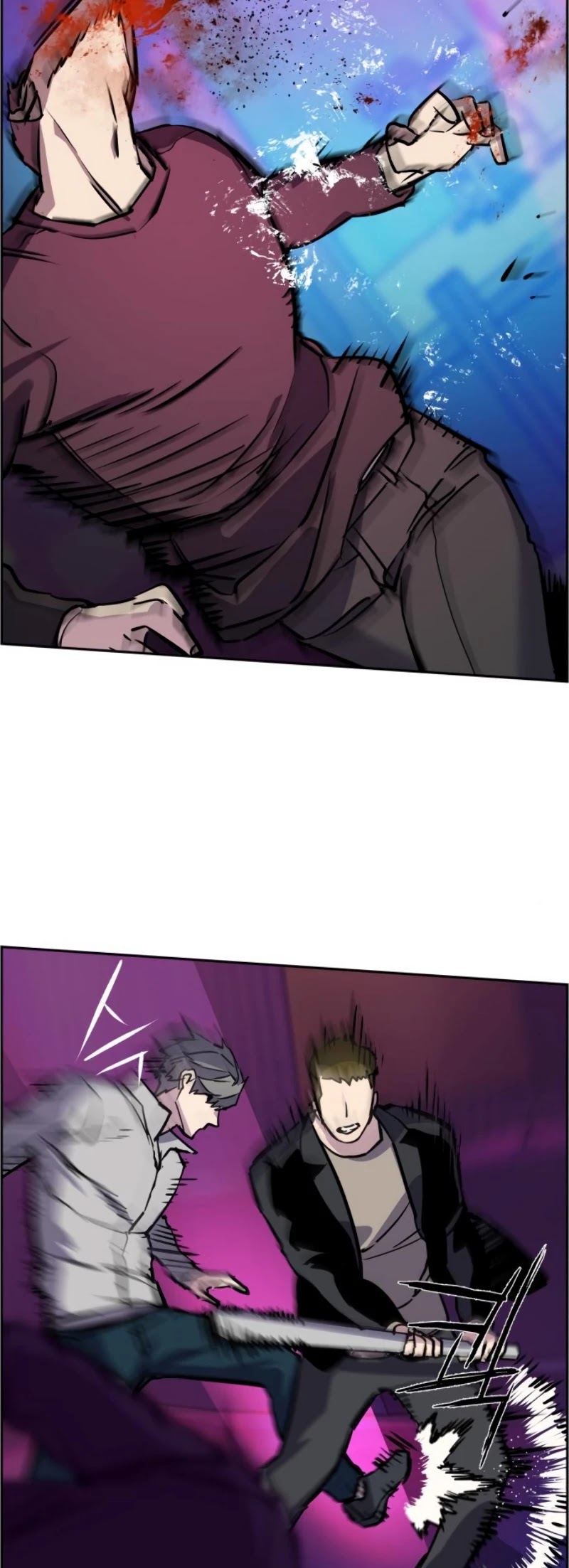 Read Mercenary Enrollment Manga Online