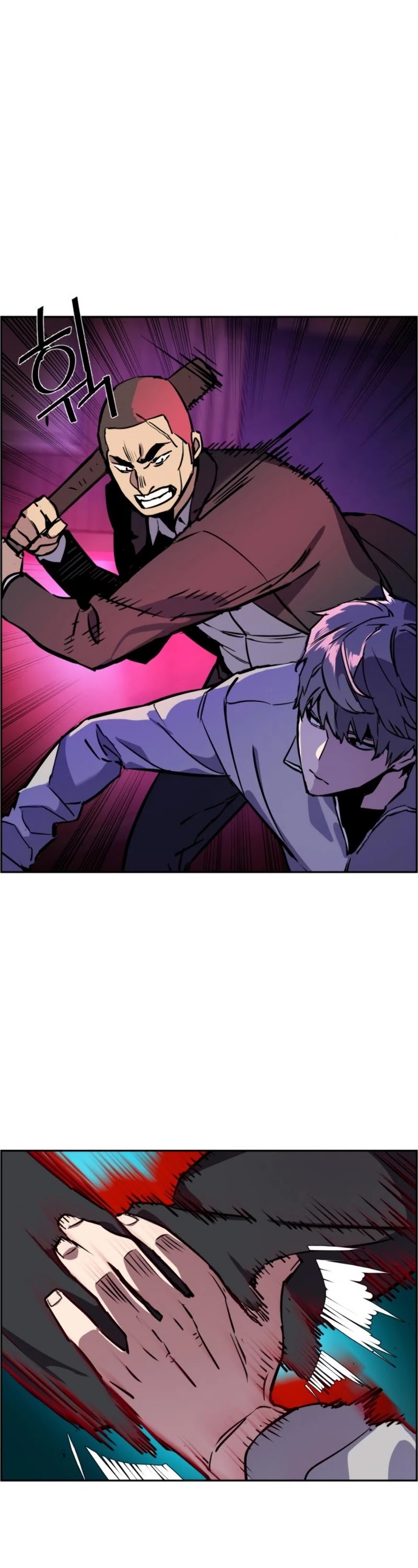 Read Mercenary Enrollment Manga Online