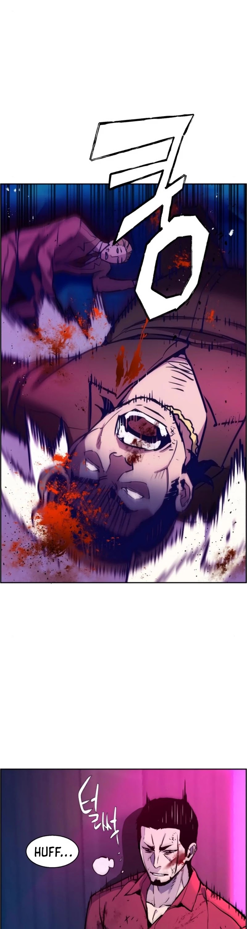Read Mercenary Enrollment Manga Online
