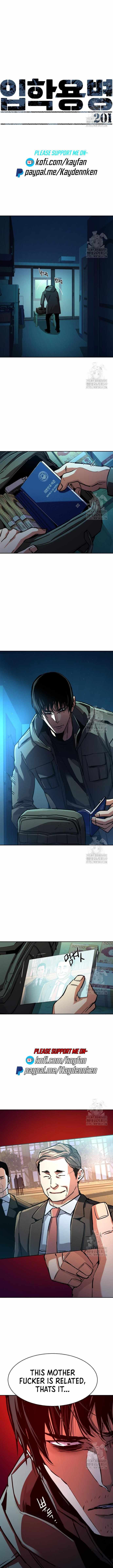 Read Mercenary Enrollment Manga Online