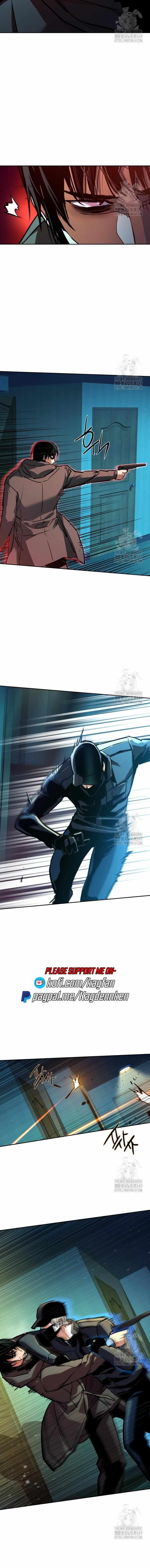Read Mercenary Enrollment Manga Online