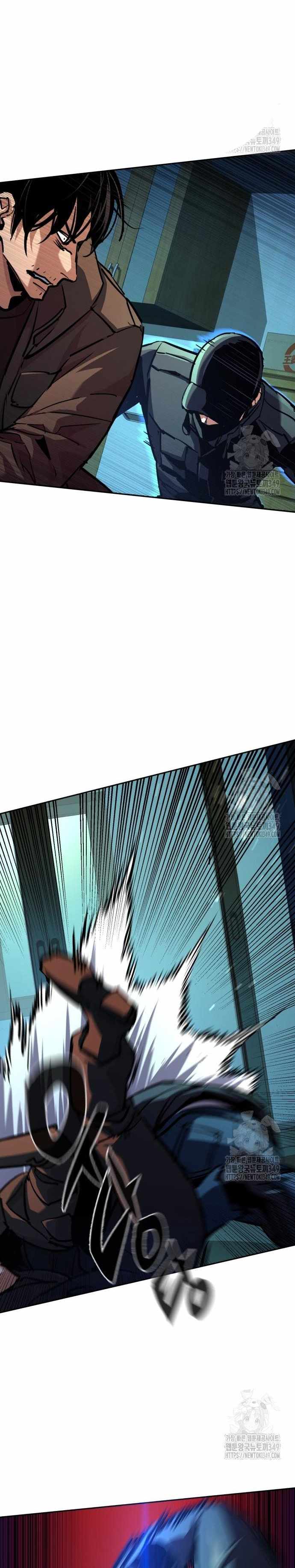 Read Mercenary Enrollment Manga Online