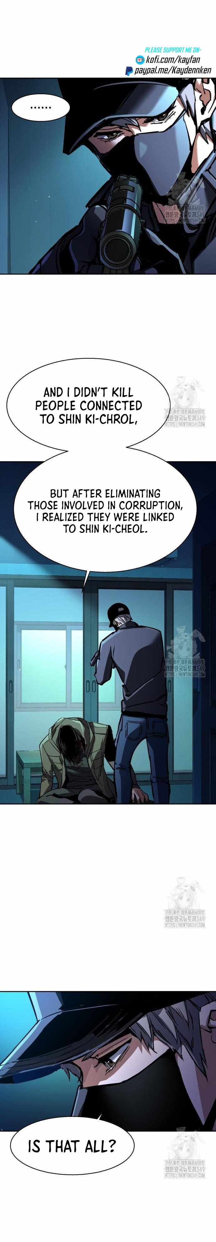 Read Mercenary Enrollment Manga Online