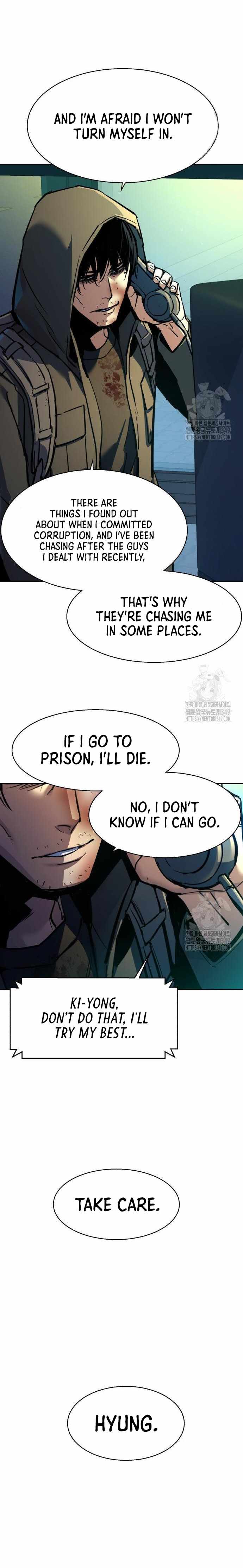 Read Mercenary Enrollment Manga Online
