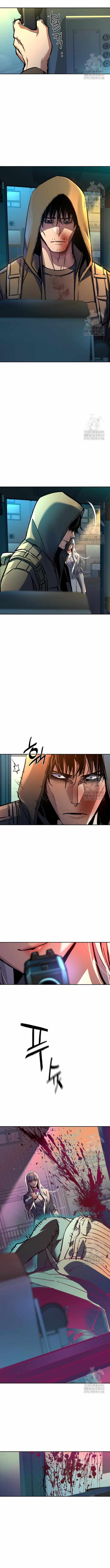 Read Mercenary Enrollment Manga Online