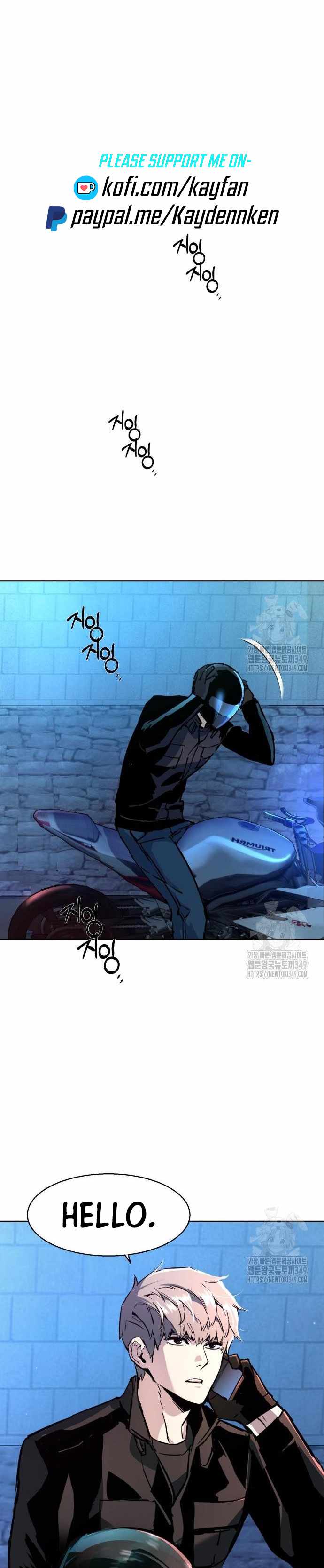 Read Mercenary Enrollment Manga Online