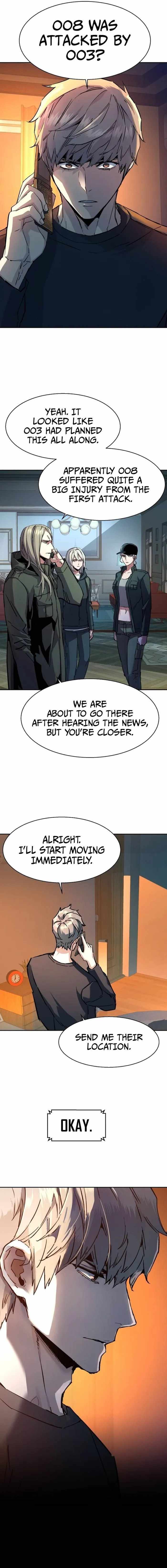 Read Mercenary Enrollment Manga Online