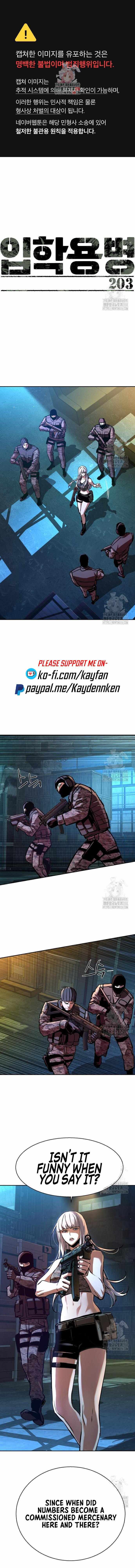 Read Mercenary Enrollment Manga Online