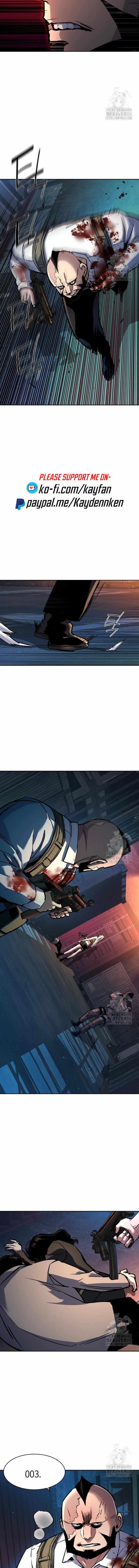 Read Mercenary Enrollment Manga Online