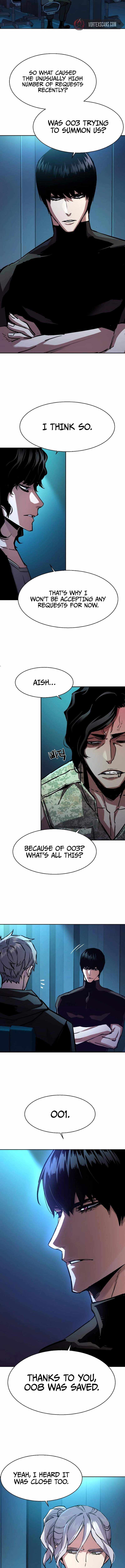 Read Mercenary Enrollment Manga Online