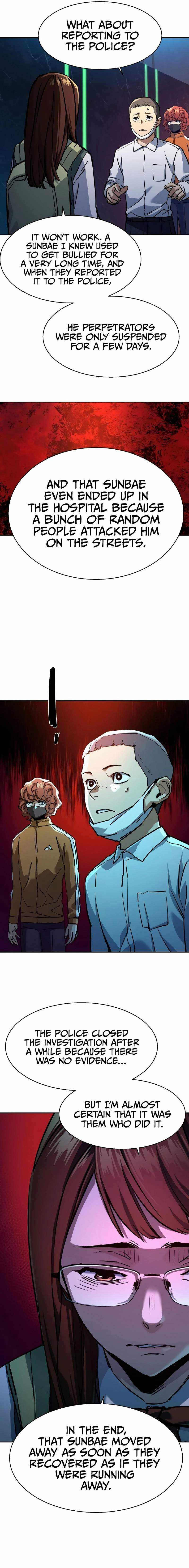 Read Mercenary Enrollment Manga Online