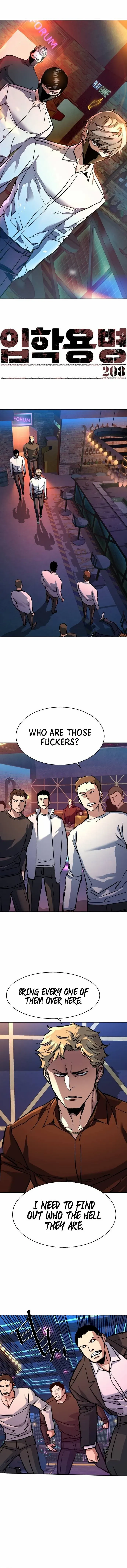 Read Mercenary Enrollment Manga Online