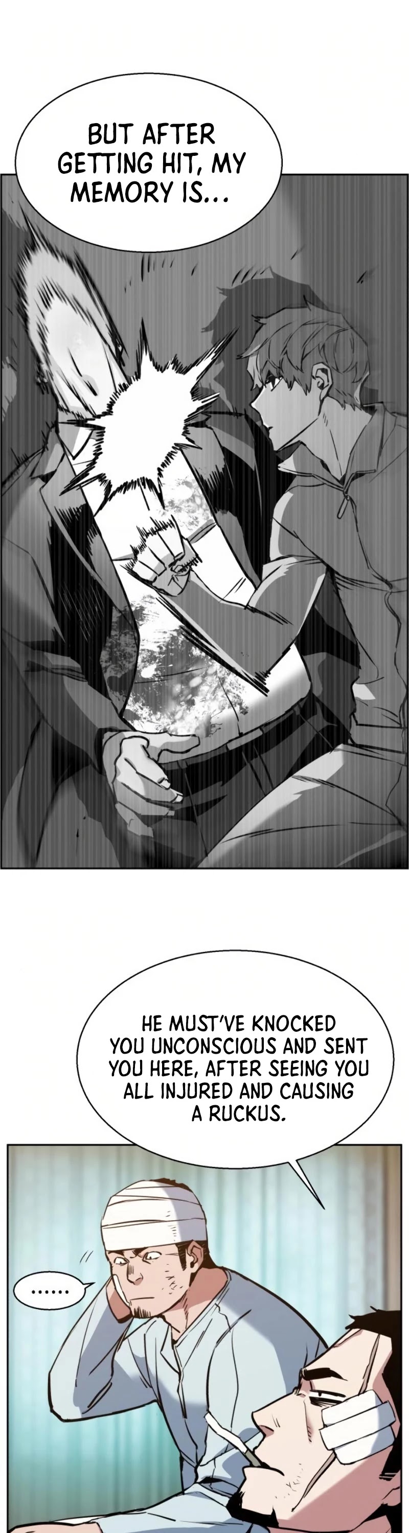 Read Mercenary Enrollment Manga Online