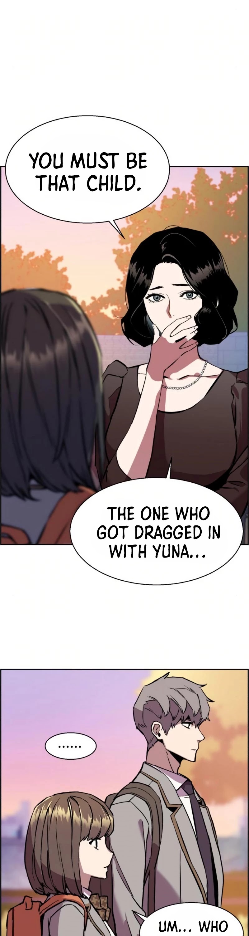 Read Mercenary Enrollment Manga Online
