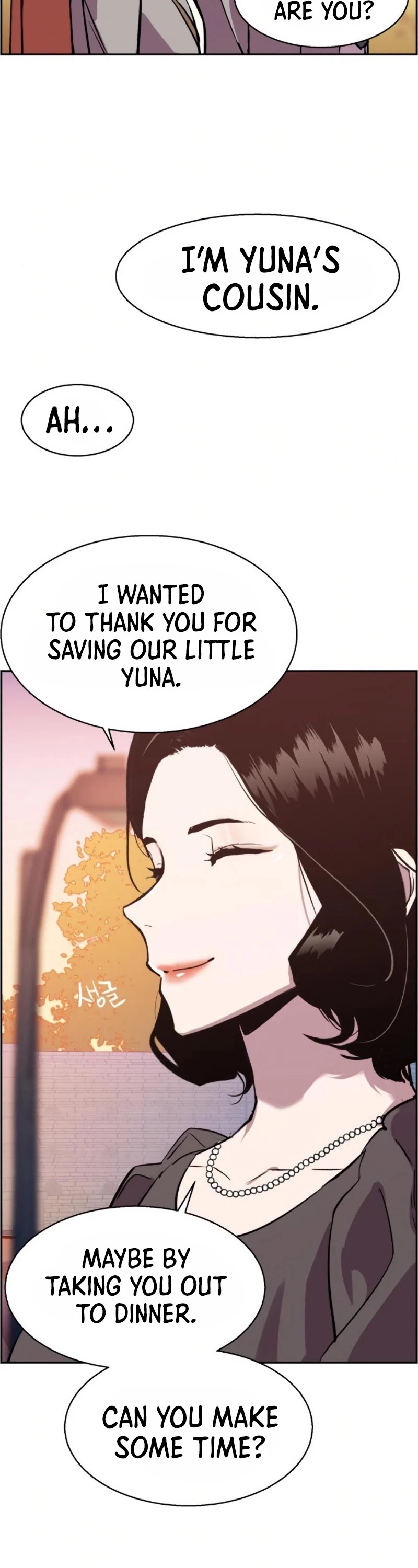 Read Mercenary Enrollment Manga Online