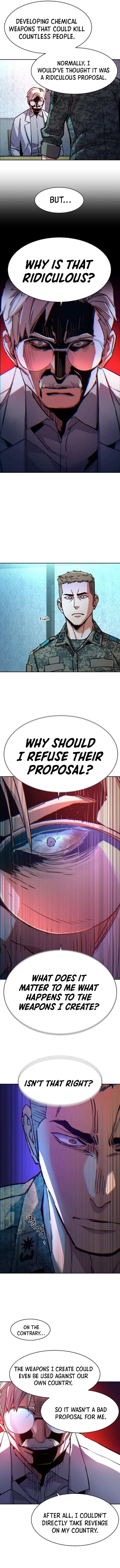 Read Mercenary Enrollment Manga Online
