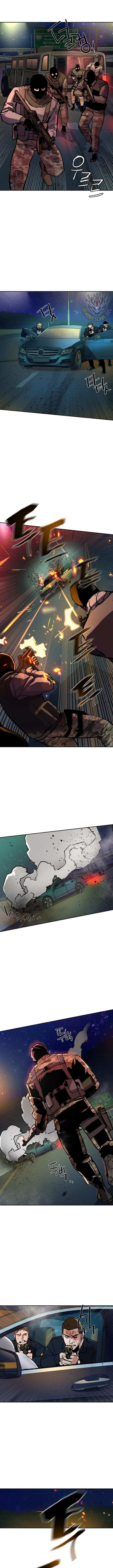 Read Mercenary Enrollment Manga Online