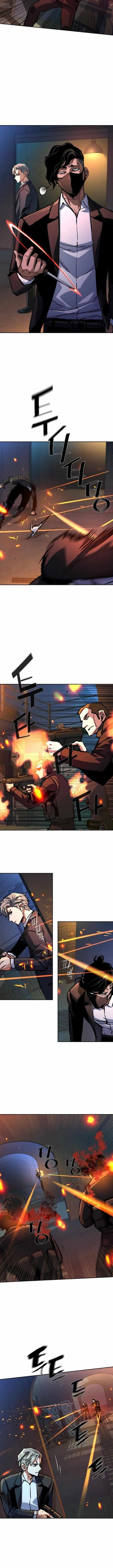 Read Mercenary Enrollment Manga Online