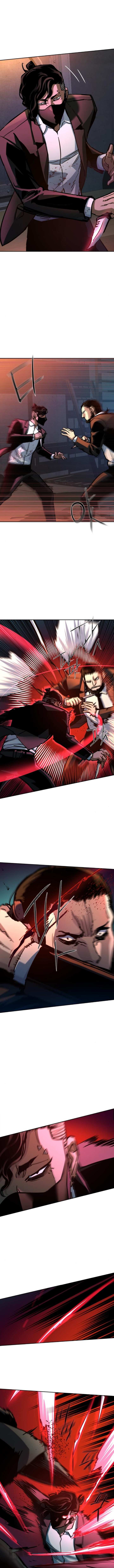Read Mercenary Enrollment Manga Online