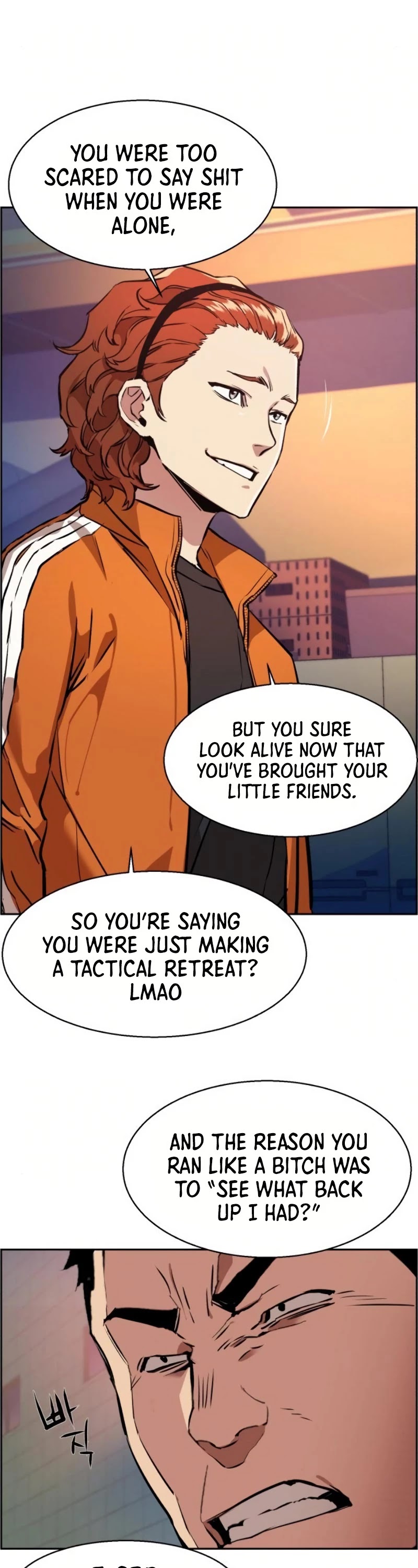 Read Mercenary Enrollment Manga Online
