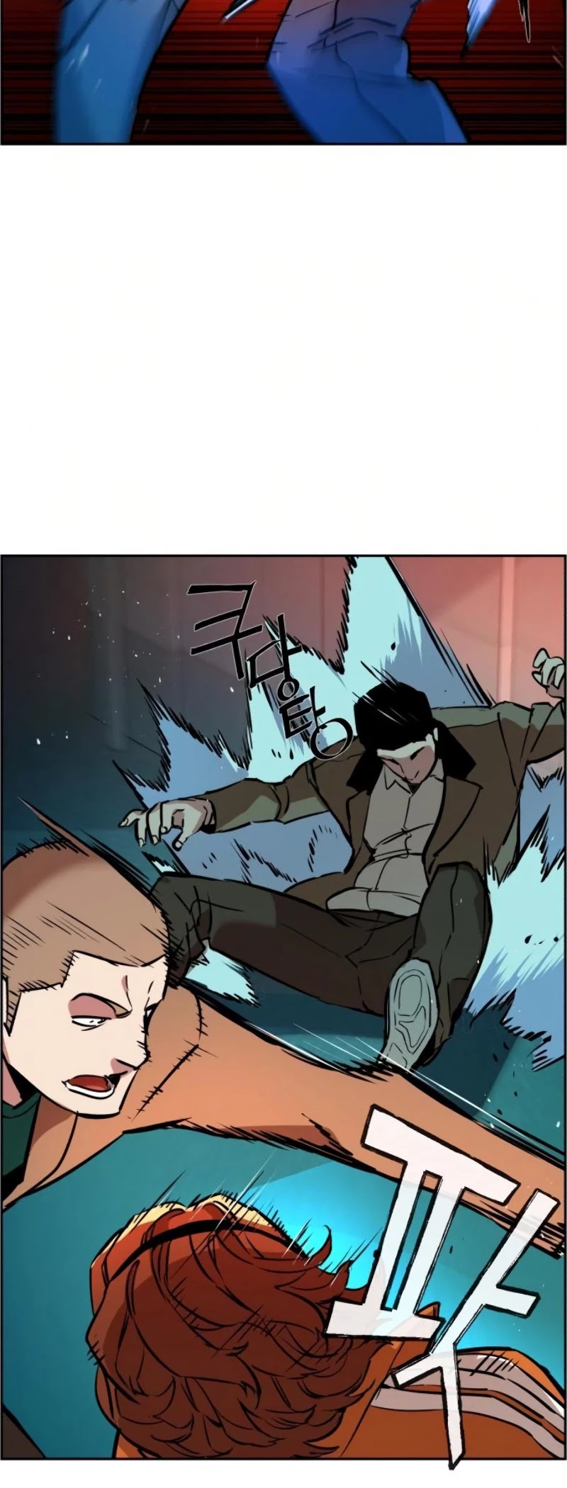Read Mercenary Enrollment Manga Online