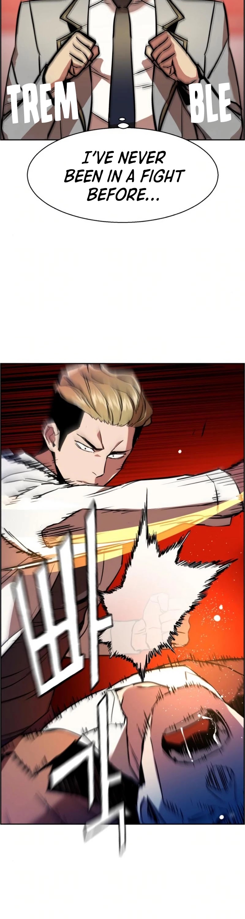 Read Mercenary Enrollment Manga Online