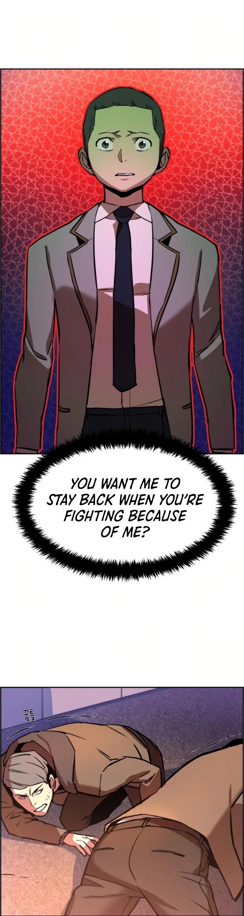 Read Mercenary Enrollment Manga Online