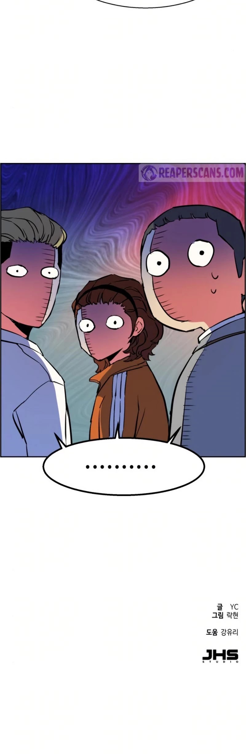 Read Mercenary Enrollment Manga Online