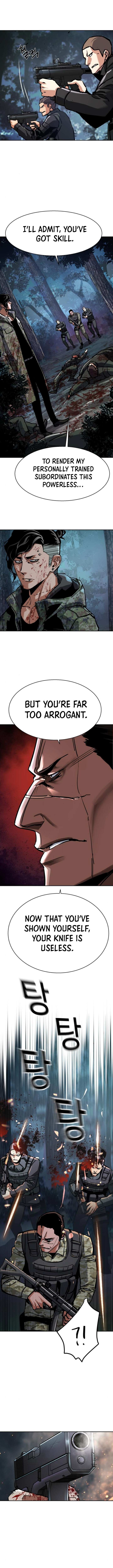 Read Mercenary Enrollment Manga Online
