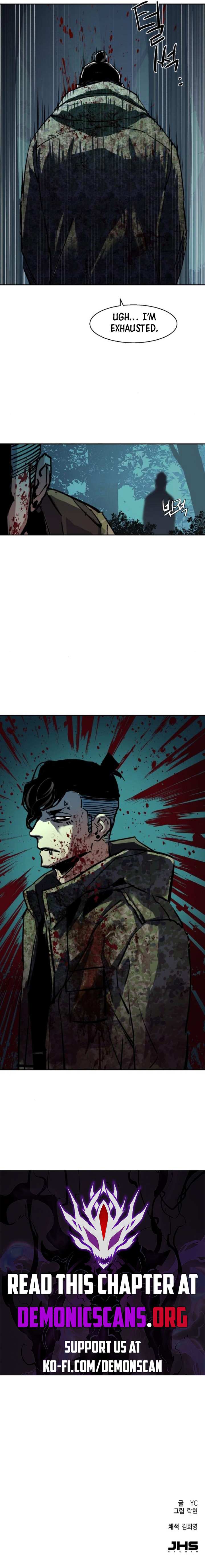 Read Mercenary Enrollment Manga Online