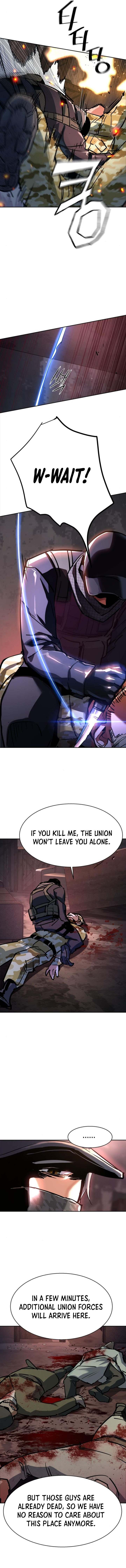 Read Mercenary Enrollment Manga Online