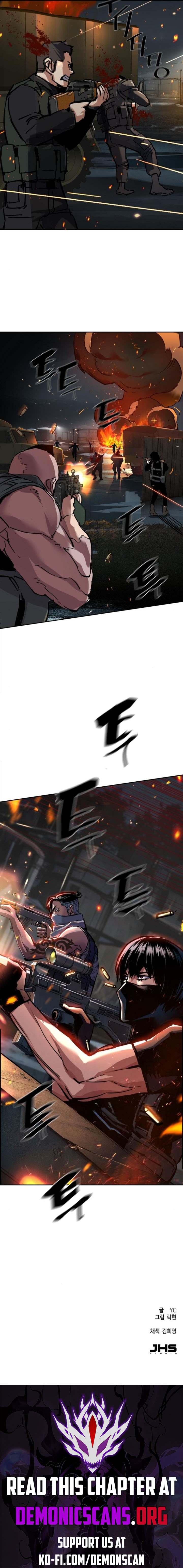 Read Mercenary Enrollment Manga Online