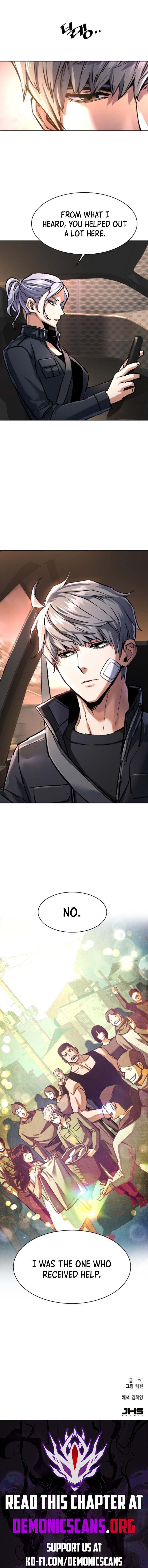 Read Mercenary Enrollment Manga Online