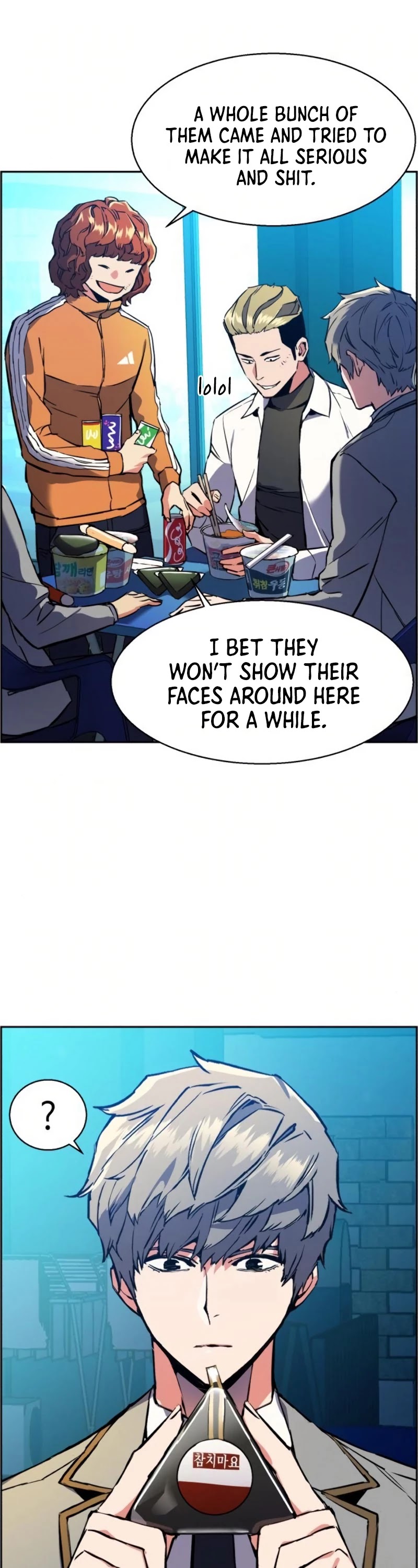 Read Mercenary Enrollment Manga Online
