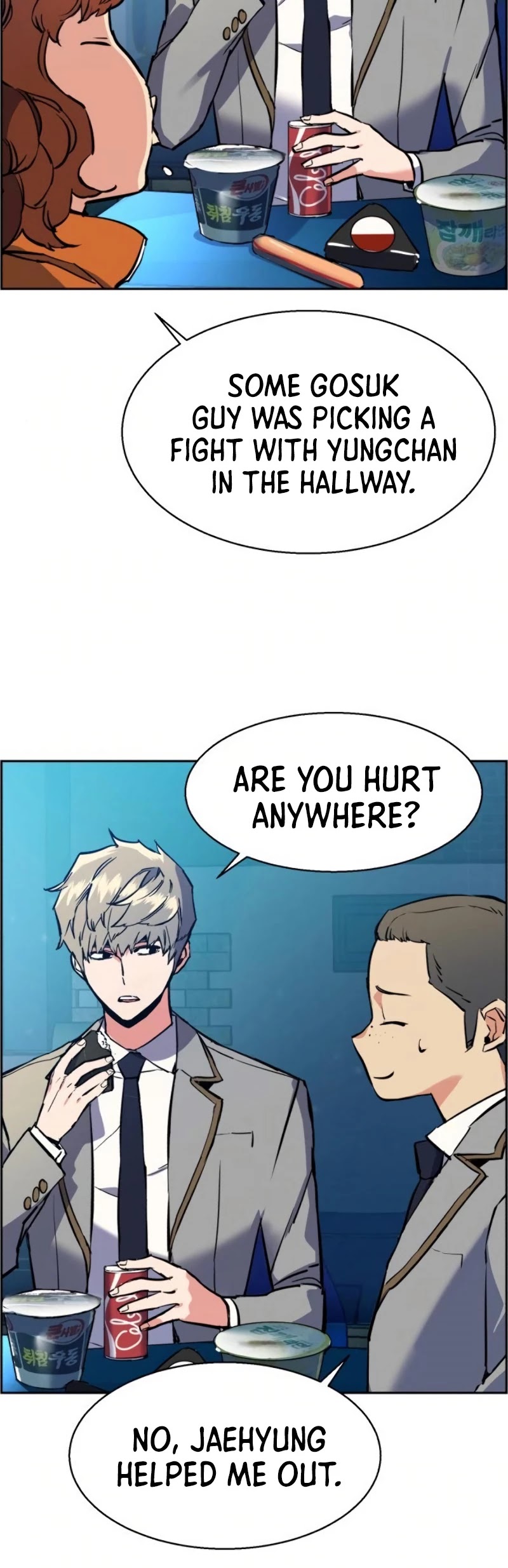 Read Mercenary Enrollment Manga Online
