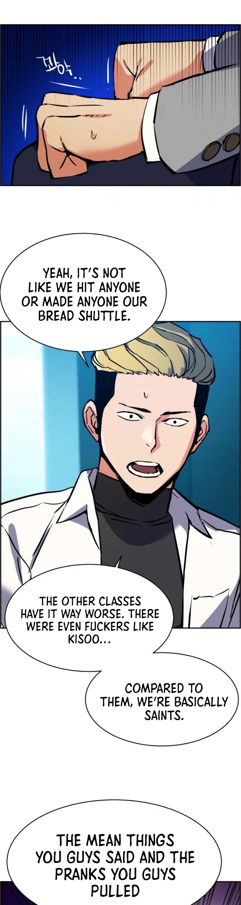 Read Mercenary Enrollment Manga Online