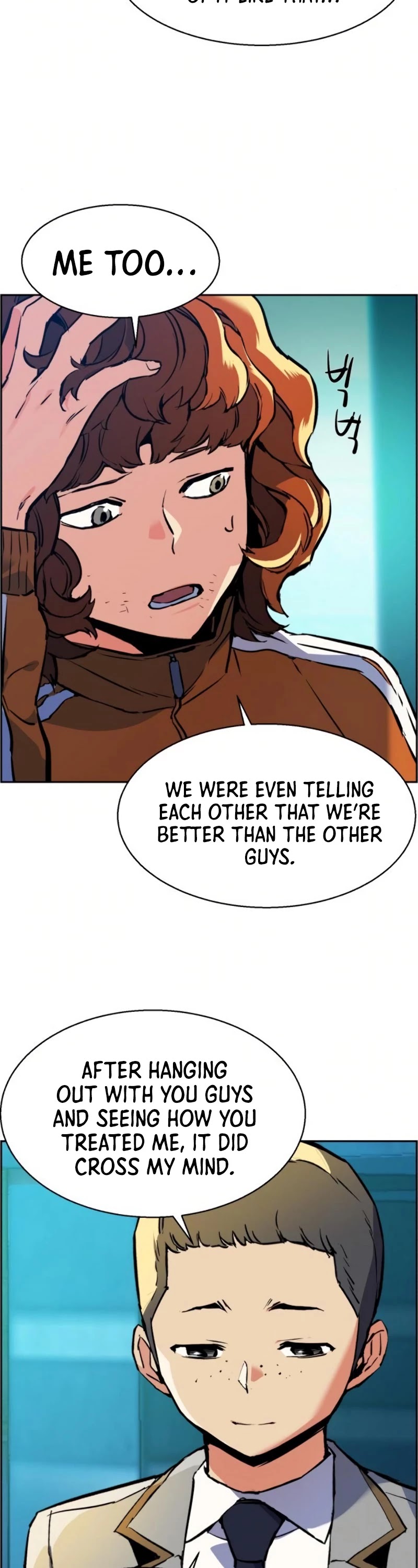 Read Mercenary Enrollment Manga Online