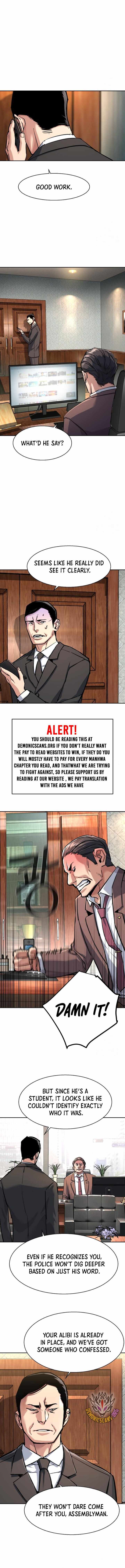 Read Mercenary Enrollment Manga Online