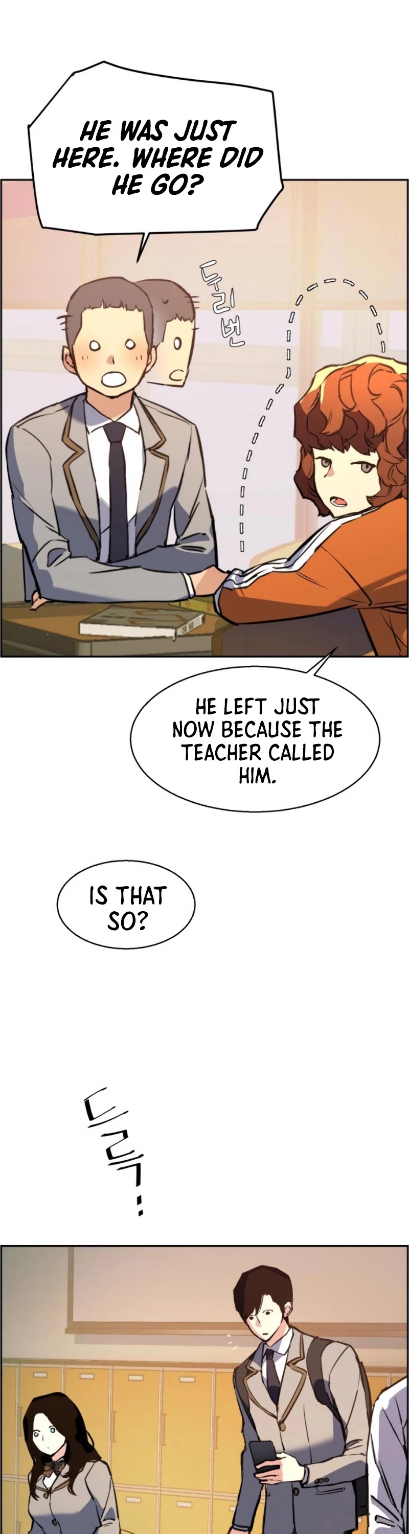 Read Mercenary Enrollment Manga Online
