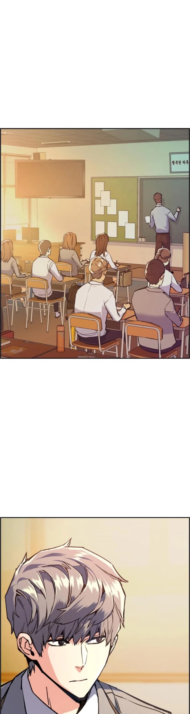 Read Mercenary Enrollment Manga Online