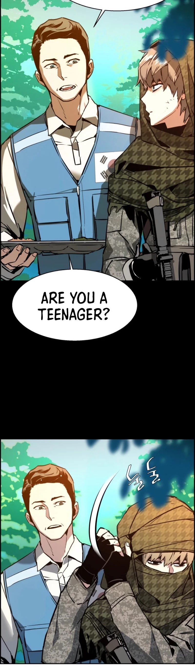 Read Mercenary Enrollment Manga Online