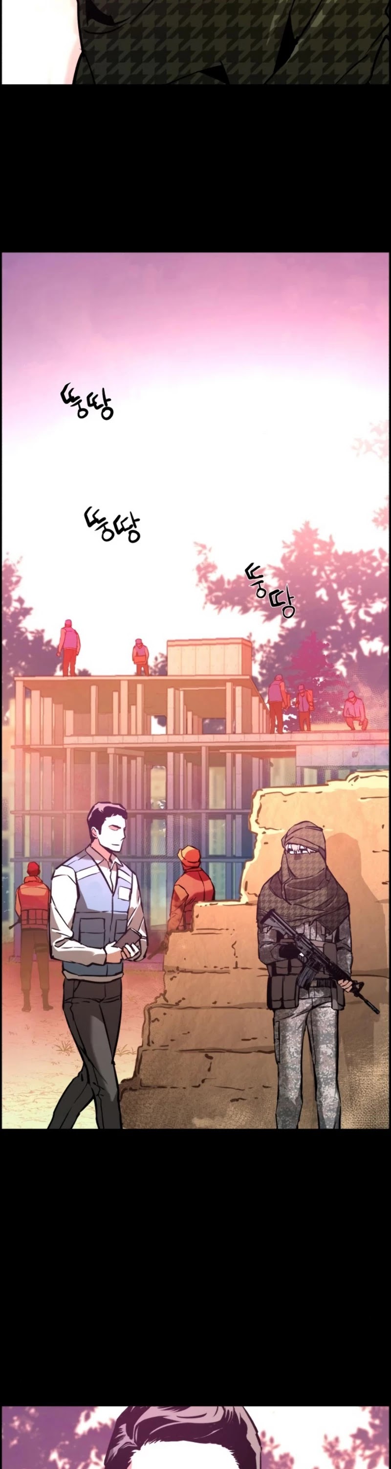 Read Mercenary Enrollment Manga Online